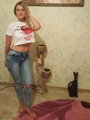 Надя